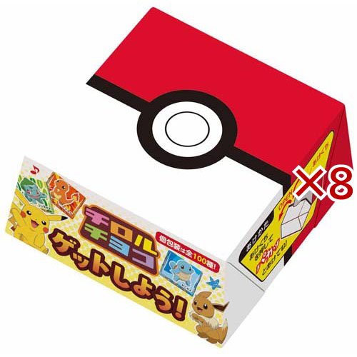 他サイト： ポケモンチロルチョコBOX(12個入×8セット)[チョコレート]の商品画像