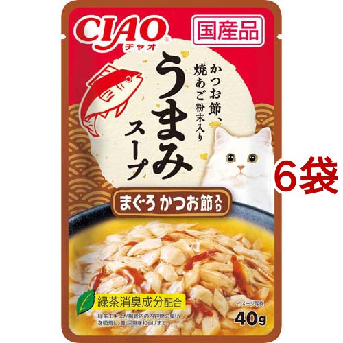 他サイト： チャオ 旨みスープ パウチ まぐろ かつお節入り(40g*6袋セット)[キャットフード(ウェット)]の商品画像