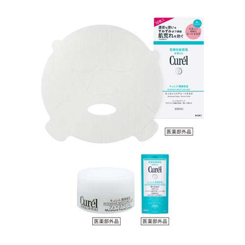 他サイト： キュレル シートマスク+フェイスクリーム・ローション おまけ(1セット)[シートマスク]の商品画像