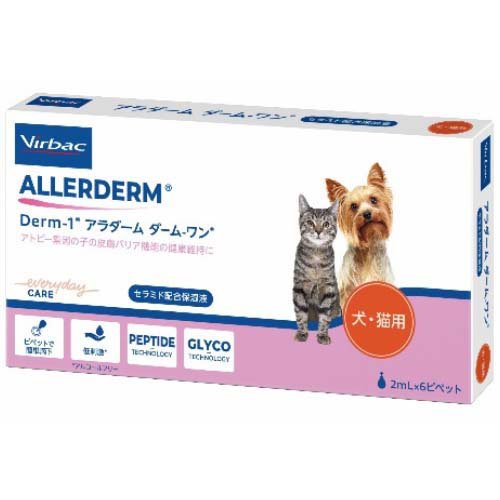 他サイト： アラダームダームワン(2ml×6本)[ペットの雑貨・ケアグッズ]の商品画像