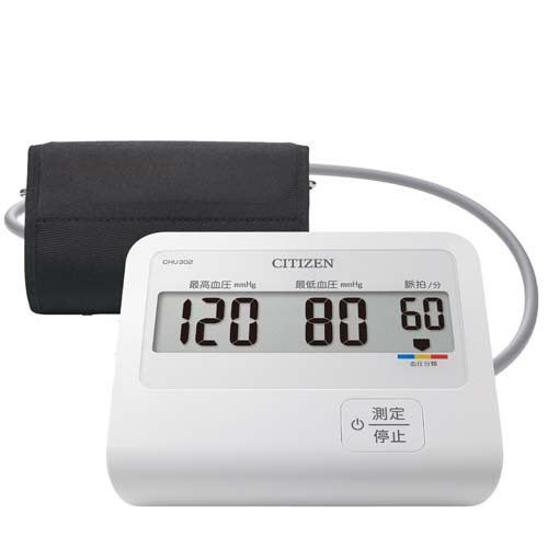 他サイト： シチズン 上腕式血圧計 CHU302-CC シンプル1ボタン 前回値 メモリー 大きな文字(1台)[血圧計]の商品画像