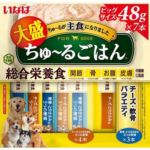 爽快ドラッグ