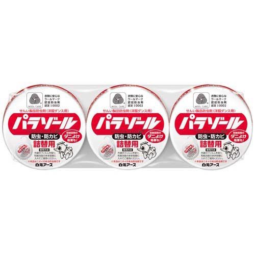 他サイト： パラゾール 洋服ダンス用 詰替用(108g*3個入)[防虫剤]の商品画像