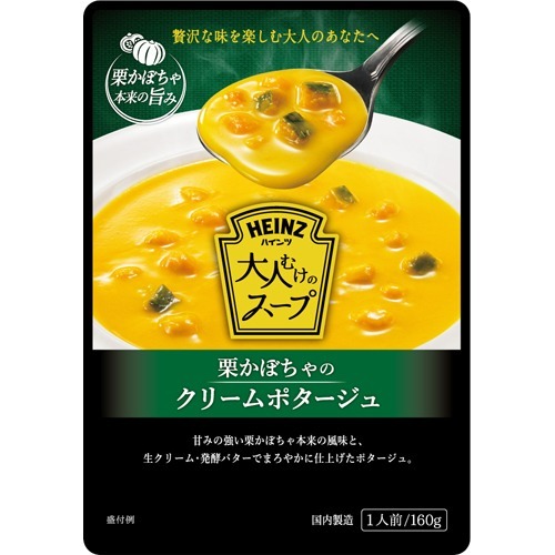 爽快ドラッグ