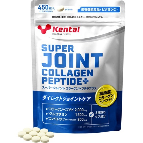 他サイト： kentai(ケンタイ) スーパージョイント コラーゲンペプチドプラス(450粒入)[グルコサミン]の商品画像