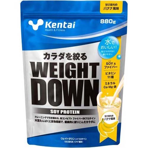 他サイト： Kentai(ケンタイ) ウェイトダウン ソイプロテイン バナナ風味 K1245(880g)[プロテイン その他]の商品画像