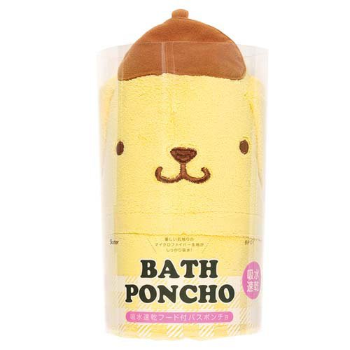 他サイト： BPO1吸水速乾フード付きバス ポンチョポムポムプリン(1個)[雑貨 その他]の商品画像