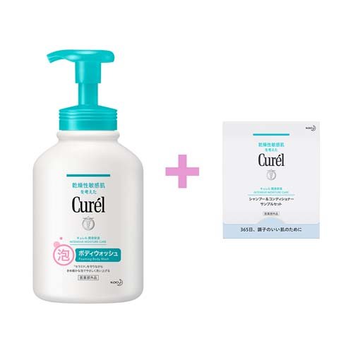 他サイト： キュレル 泡ボディウォッシュ 本体 シャンプー&コンディショナーサンプル付き(1セット)[ボディソープ]の商品画像