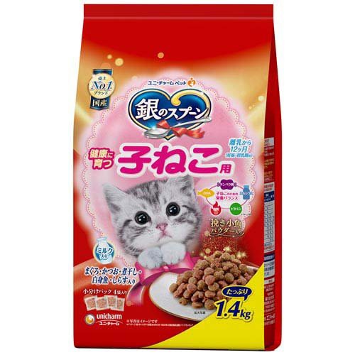 他サイト： 銀のスプーン 贅沢うまみ仕立て 健康に育つ子ねこ用 お魚づくし ミルク入り(1.4kg)[キャットフード(ドライフード)]の商品画像