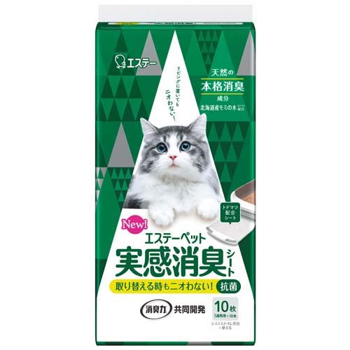 他サイト： エステーペット 実感消臭シート(10枚入)[猫砂・猫トイレ用品]の商品画像
