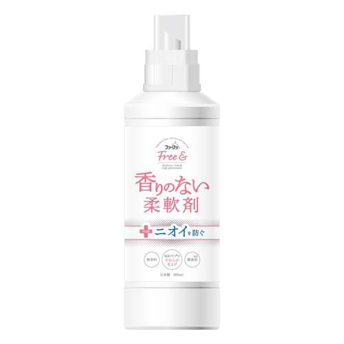 他サイト： ファーファ フリー& 柔軟剤 無香料 本体(500ml)[柔軟剤(液体)]の商品画像