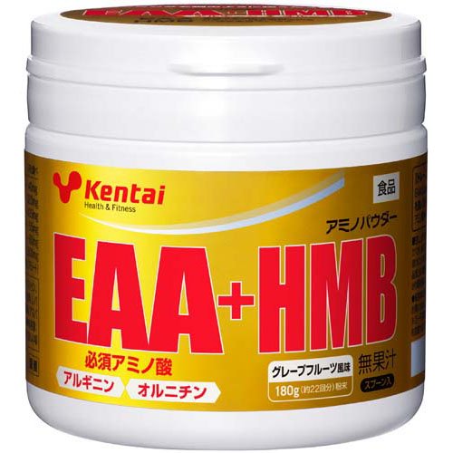 他サイト： 【訳あり】Kentai(ケンタイ) EAA+HMB K5108(180g)[アミノ酸配合]の商品画像