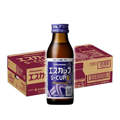 他サイト： エスカップE(100ml×50本)[滋養強壮・栄養補給]の商品画像