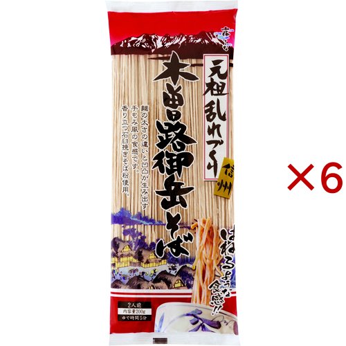 他サイト： 霧しな 木曽路御岳そば(200g×6セット)[乾麺]の商品画像