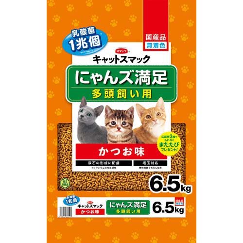 他サイト： キャットスマック にゃんズ満足 かつお味(6.5kg)[キャットフード(ドライフード)]の商品画像