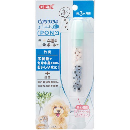 他サイト： ピュアクリスタル ボトルにPON 竹炭 3ヶ月(1個)[ペットの雑貨・ケアグッズ]の商品画像