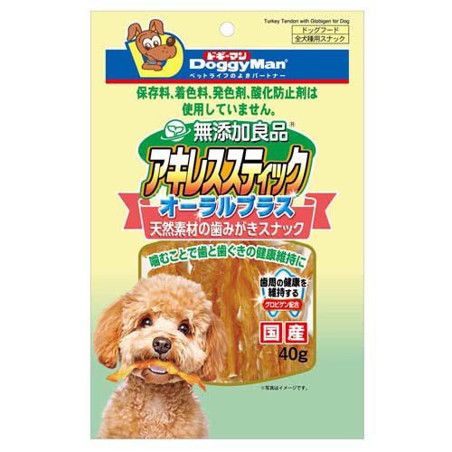 他サイト： ドギーマン 無添加良品 アキレススティック オーラルプラス(40g)[犬のおやつ・サプリメント]の商品画像