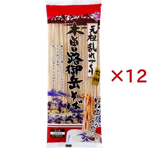 他サイト： 霧しな 木曽路御岳そば(200g×12セット)[乾麺]の商品画像