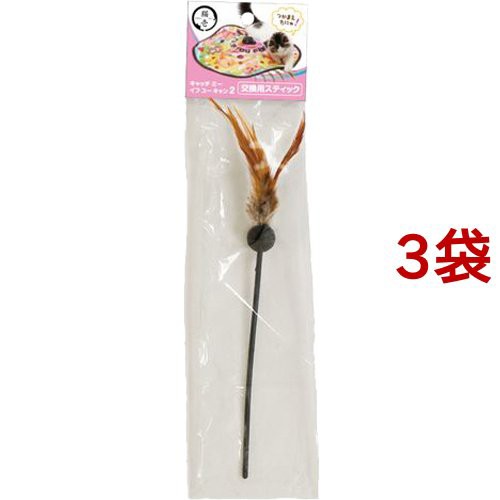 他サイト： キャッチ ミー イフ ユー キャン2 交換用スティック(1本入*3コセット)[猫のおもちゃ・しつけ]の商品画像