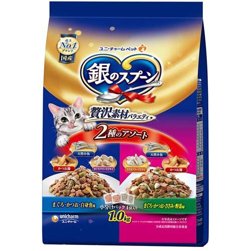 他サイト： 銀のスプーン 贅沢素材バラエティ 2種のアソート(1.0kg)[キャットフード(ドライフード)]の商品画像