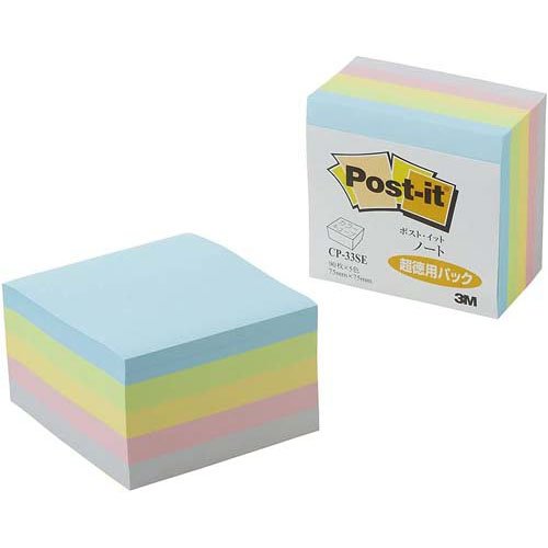 他サイト： ポスト・イット カラーキューブ スクエア パステルカラー5色 CP-33SE(450枚入)[事務用品]の商品画像