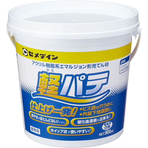 他サイト： セメダイン 内装下地調整用パテ 軽パテ HC-004(900ml)[接着剤・補修用品]の商品画像
