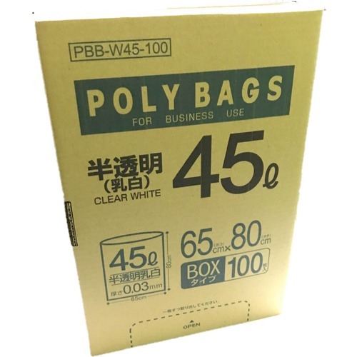 他サイト： オルディ ポリバックビジネス 箱型ポリ袋 45L 乳白半透明 0.03mm(100枚入)[ゴミ袋]の商品画像