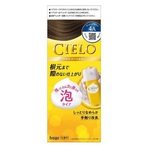 他サイト： シエロ ムースカラー 4A アッシュブラウン(1セット)[白髪染め 女性用]の商品画像