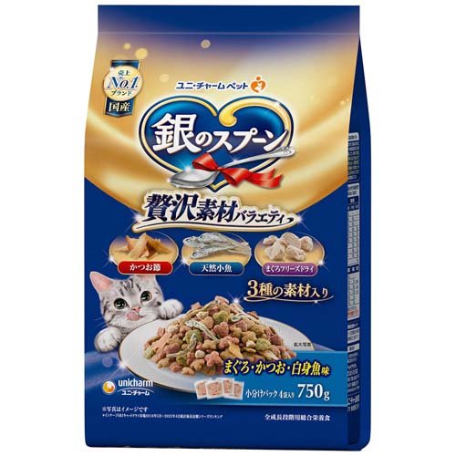 他サイト： 銀のスプーン 贅沢素材バラエティ まぐろ・かつお・白身魚味(750g)[キャットフード(ドライフード)]の商品画像