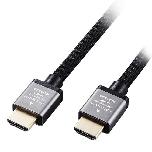 他サイト： エレコム プレミアムHDMIケーブル 曲げに強い 3m 4K2K 黒 ECDH-HDP30SBK(1個)[情報家電 その他]の商品画像