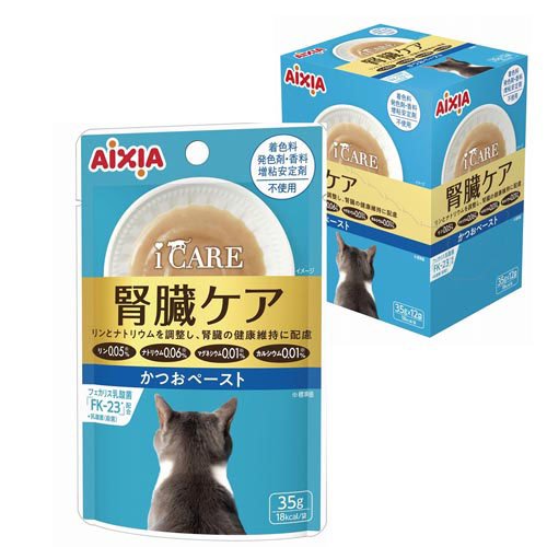 他サイト： i CARE 腎臓ケア かつおペースト(35g×12袋)[キャットフード(ウェット)]の商品画像