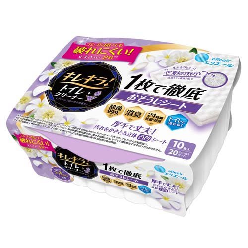 他サイト： エリエール キレキラ! 1枚で徹底トイレお掃除シート 本体(10枚入)[トイレ用掃除シート]の商品画像