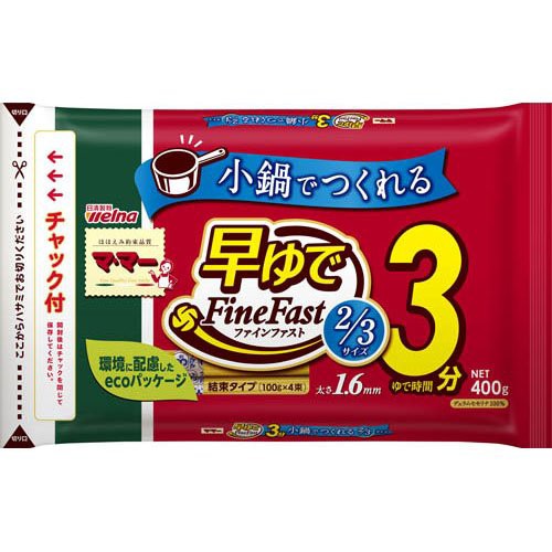 爽快ドラッグ