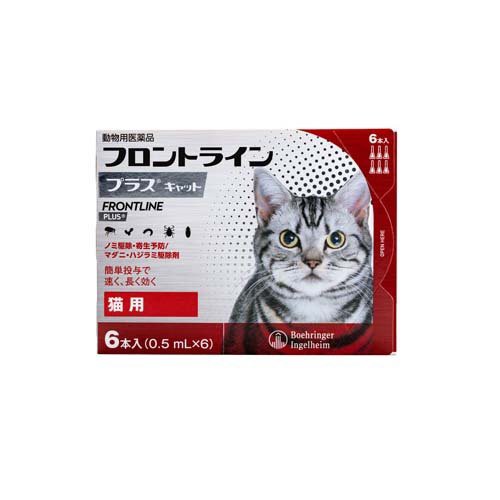 動物用医薬品 犬用 マラセブシャンプー 250ml ： 通販・価格比較