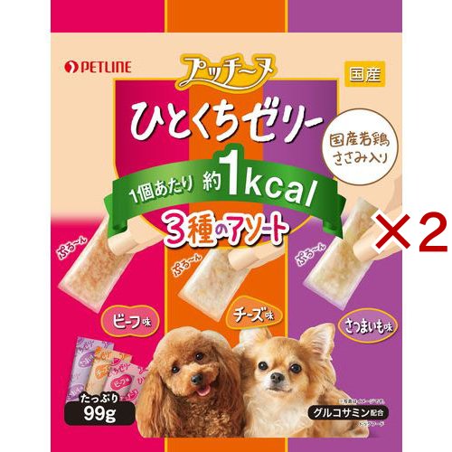 他サイト： プッチーヌ ひとくちゼリー 国産若鶏ささみ入り 3種のアソート(99g×2セット)[犬のおやつ・サプリメント]の商品画像