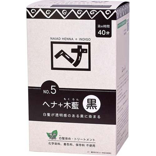 他サイト： ナイアード ヘナ+木藍 黒(400g)[ヘナ]の商品画像