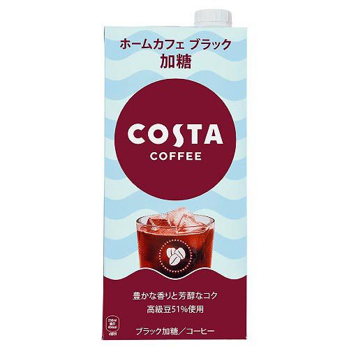 他サイト： コスタコーヒー ホームカフェ ブラック 加糖(1000ml*6本入)[ボトルコーヒー(加糖)]の商品画像