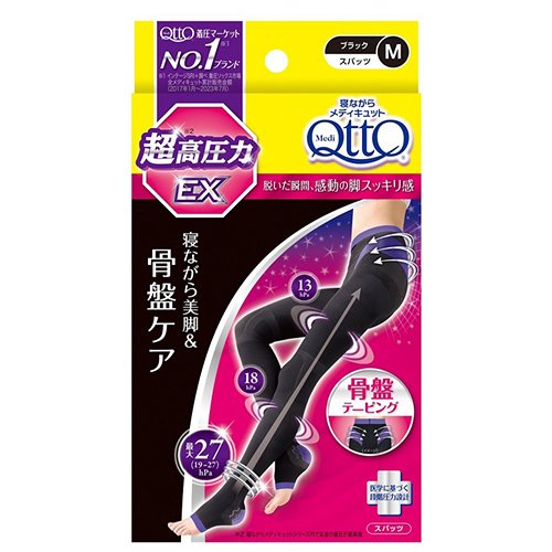 他サイト： 寝ながら メディキュット ボディシェイプ 骨盤 サポート EX 高圧力タイプ  M(1足)[ストッキング ふつう]の商品画像