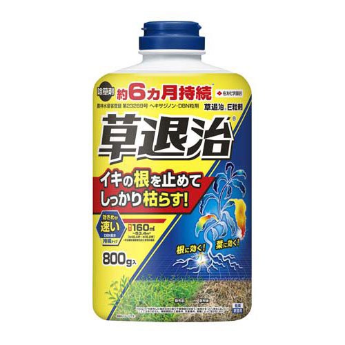 他サイト： 草退治E粒剤(800g)[殺虫・除草剤・薬品全般]の商品画像