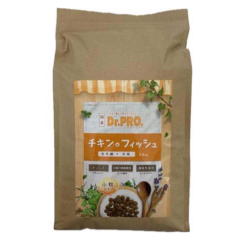 他サイト： Dr.PRO. チキン&フィッシュ オールステージ 犬用(2.4kg)[犬のおやつ・サプリメント]の商品画像