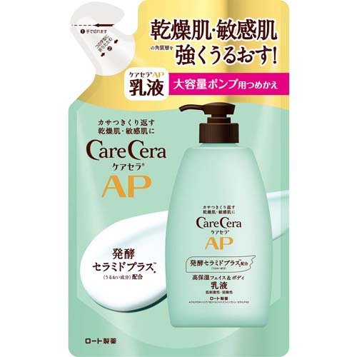 ザーネクリーム 48g ： 通販・価格比較