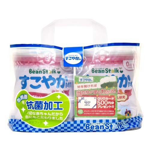 爽快ドラッグ
