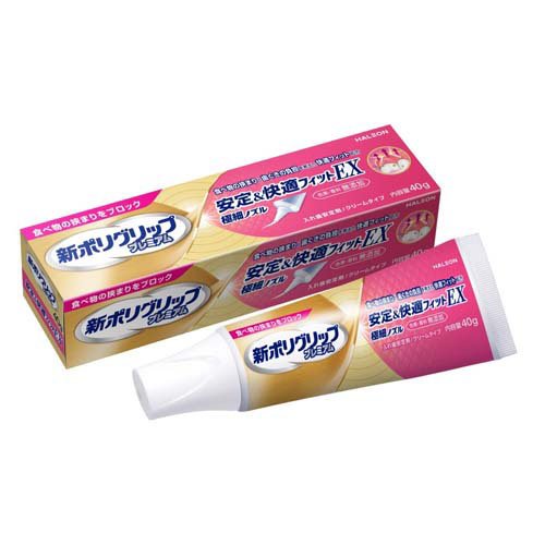 他サイト： 新ポリグリップ プレミアム 安定&快適フィットEX(40g)[入れ歯安定剤 クッション]の商品画像