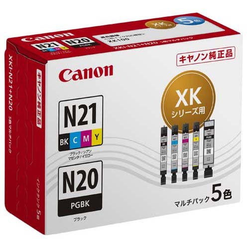 他サイト： キヤノン インクタンク XKI-N21+N20/5MP(1個)[プリンター]の商品画像