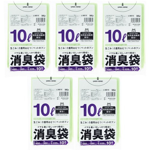 他サイト： 消臭袋 サニタリー用 グリーン10L AS15(10枚*5パック)[ゴミ袋]の商品画像