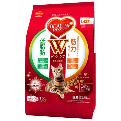 他サイト： ビューティープロ キャット Wケア 低脂肪・筋力維持サポート(1.2kg)[キャットフード(ドライフード)]の商品画像