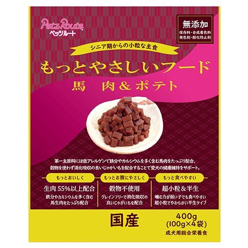 他サイト： ペッツルート もっとやさしいフード 馬肉&ポテト(400g)[ドッグフード(ドライフード)]の商品画像