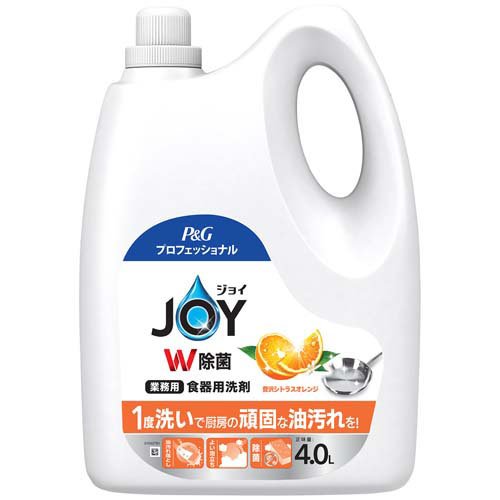 他サイト： ジョイ W除菌 食器用洗剤 贅沢シトラスオレンジ 業務用(4L)[食器用洗剤]の商品画像
