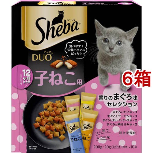 他サイト： シーバ デュオ 12ヶ月までの子ねこ用 香りのまぐろ味セレクション(200g*6箱セット)[キャットフード(ドライフード)]の商品画像