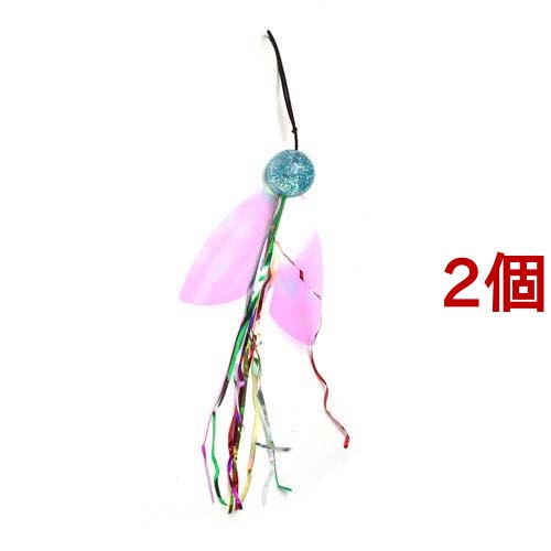 他サイト： キャティーマン じゃれ猫 猫のお好みじゃらしシリーズ交換用 スーパートビウオボール(2個セット)[猫のおもちゃ・しつけ]の商品画像